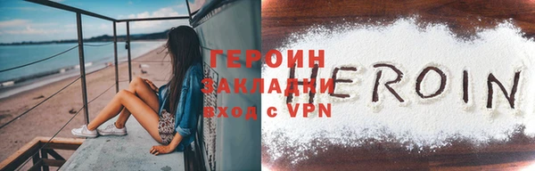 скорость mdpv Володарск