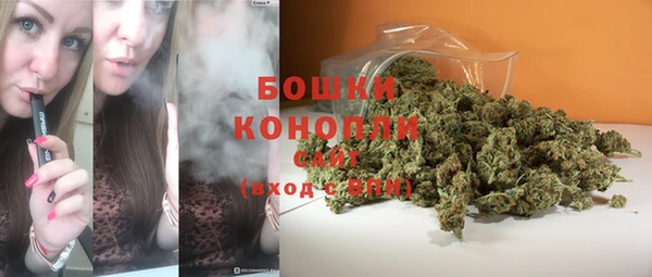 марихуана Вязники