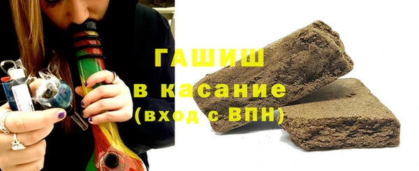 скорость mdpv Володарск