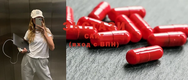 марихуана Вязники