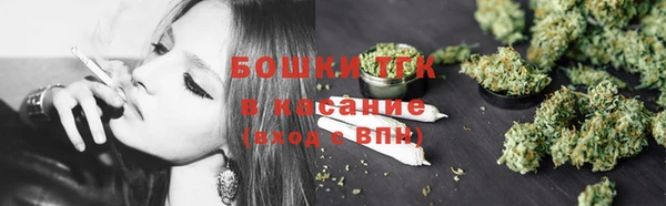 марихуана Вязники