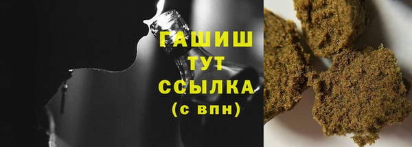 МДПВ Вязьма