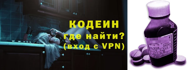 МДПВ Вязьма