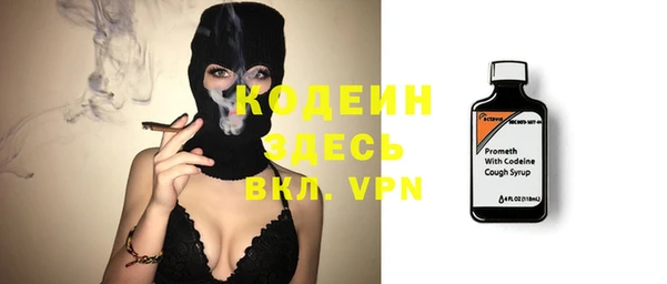 метадон Волоколамск