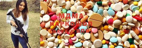 марихуана Вязники