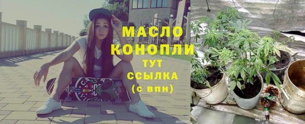 МДПВ Вязьма