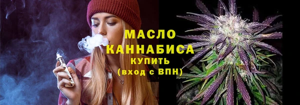 МДПВ Вязьма