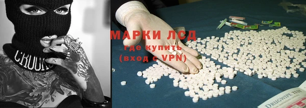 МДПВ Вязьма