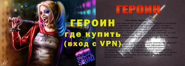 скорость mdpv Володарск