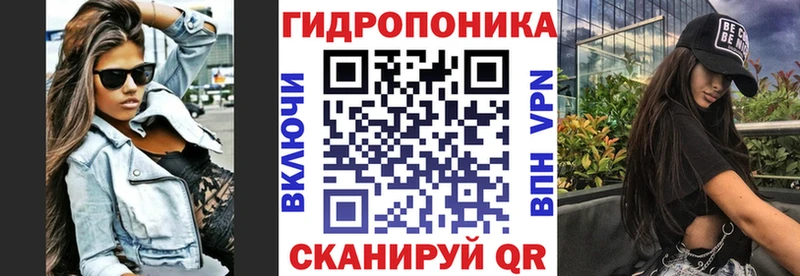 Марихуана White Widow  кракен вход  Невинномысск 
